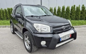 Toyota Rav4 1 - Car24.bg Toyota Rav4 1
