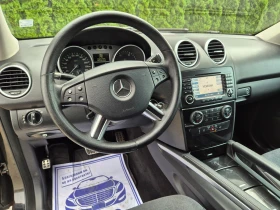 Mercedes-Benz ML 320 320CDI 4MATIK Sport packet - 6800 € - 13685183 12 | Car24.bg Mercedes-Benz ML 320 320CDI 4MATIK Sport packet - 6800 € - 13685183 12