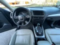 Audi Q5 2.0 TDI 170к.с QUATTRO / KOJA / CAMERA / NAVI - [10] 
