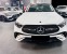 Обява за продажба на Mercedes-Benz GLC 220 * 4M* AMG* PANO* DIGITAL* BURMESTER* LED*  ~ 142 200 лв. - изображение 1