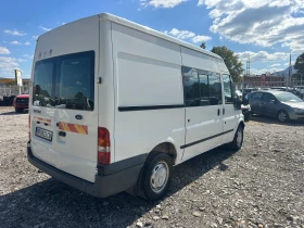 Ford Transit 2.0TD 85kc | Auto.bg — изображение 5 Ford Transit 2.0TD 85kc | Auto.bg — изображение 5