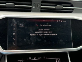 Audi A6 Limousine 50 TDI quattro Tip. Sport - 69900 лв. / 35739.30 € - 82562924 12 | Car24.bg Audi A6 Limousine 50 TDI quattro Tip. Sport - 69900 лв. / 35739.30 € - 82562924 12