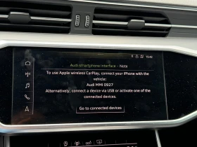 Audi A6 Limousine 50 TDI quattro Tip. Sport - 69900 лв. / 35739.30 € - 82562924 15 | Car24.bg Audi A6 Limousine 50 TDI quattro Tip. Sport - 69900 лв. / 35739.30 € - 82562924 15