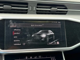 Audi A6 Limousine 50 TDI quattro Tip. Sport - 69900 лв. / 35739.30 € - 82562924 14 | Car24.bg Audi A6 Limousine 50 TDI quattro Tip. Sport - 69900 лв. / 35739.30 € - 82562924 14