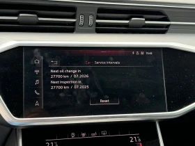 Audi A6 Limousine 50 TDI quattro Tip. Sport - 69900 лв. / 35739.30 € - 82562924 13 | Car24.bg Audi A6 Limousine 50 TDI quattro Tip. Sport - 69900 лв. / 35739.30 € - 82562924 13