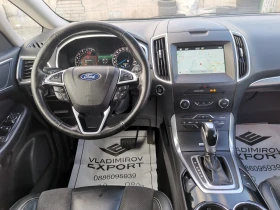Ford S-Max 2.0d 150cv A FULL - 15490 лв. / 7919.91 € - 12595179 14 | Car24.bg Ford S-Max 2.0d 150cv A FULL - 15490 лв. / 7919.91 € - 12595179 14