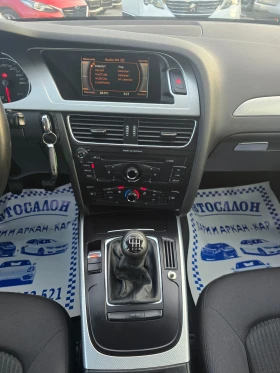 Audi A4 1.8I-160 K.C-GAZ-BENZIN-6CK - 13900 лв. / 7106.96 € - 42863801 14 | Car24.bg Audi A4 1.8I-160 K.C-GAZ-BENZIN-6CK - 13900 лв. / 7106.96 € - 42863801 14