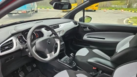 Citroen DS3 Hdi KLIMATRONIK/TOP SUSTOQNIE - 3450 € / 6747.61 лв. - 97706254 11 | Car24.bg Citroen DS3 Hdi KLIMATRONIK/TOP SUSTOQNIE - 3450 € / 6747.61 лв. - 97706254 11