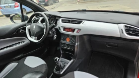 Citroen DS3 Hdi KLIMATRONIK/TOP SUSTOQNIE - 3450 € / 6747.61 лв. - 97706254 12 | Car24.bg Citroen DS3 Hdi KLIMATRONIK/TOP SUSTOQNIE - 3450 € / 6747.61 лв. - 97706254 12