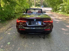 BMW 440 * M440i xDrive* АВТОКРЕДИТ БЕЗ ПЪРВОНАЧАЛНА ВНОСКА | Auto.bg — изображение 4 BMW 440 * M440i xDrive* АВТОКРЕДИТ БЕЗ ПЪРВОНАЧАЛНА ВНОСКА | Auto.bg — изображение 4
