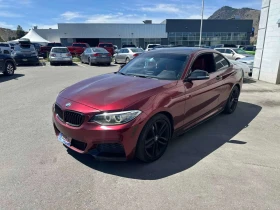 BMW 228 * 228i xDrive * CARFAX * ОПЦИЯ ЗА ФИНАНСИРАНЕ