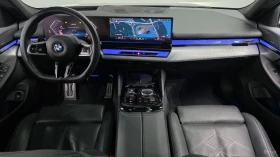 BMW 530 XDRIVE* MSPORT* DISTRONIC* ОБДУХВАНЕ* 360* HUD* - 42800 € / 83709.52 лв. - 96409517 5 | Car24.bg BMW 530 XDRIVE* MSPORT* DISTRONIC* ОБДУХВАНЕ* 360* HUD* - 42800 € / 83709.52 лв. - 96409517 5