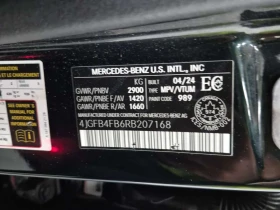 Mercedes-Benz GLE 350 * CARFAX * АВТОКРЕДИТ БЕЗ ПЪРВОНАЧАЛНА ВНОСКА | Auto.bg — изображение 16 Mercedes-Benz GLE 350 * CARFAX * АВТОКРЕДИТ БЕЗ ПЪРВОНАЧАЛНА ВНОСКА | Auto.bg — изображение 16