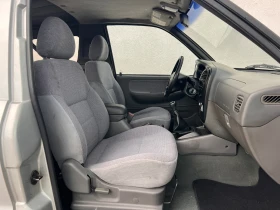 Kia Sportage 2.0i 4x4 НАПЪЛНО ОБСЛУЖЕН - 5200 € / 10170.32 лв. - 18577230 13 | Car24.bg Kia Sportage 2.0i 4x4 НАПЪЛНО ОБСЛУЖЕН - 5200 € / 10170.32 лв. - 18577230 13