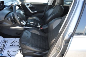 Peugeot 2008 1.6HDI-AVTOMAT-KLIMA - 7000 € / 13690.81 лв. - 49486369 10 | Car24.bg Peugeot 2008 1.6HDI-AVTOMAT-KLIMA - 7000 € / 13690.81 лв. - 49486369 10