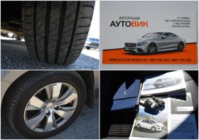 Peugeot 2008 1.6HDI-AVTOMAT-KLIMA - 7000 € / 13690.81 лв. - 49486369 17 | Car24.bg Peugeot 2008 1.6HDI-AVTOMAT-KLIMA - 7000 € / 13690.81 лв. - 49486369 17
