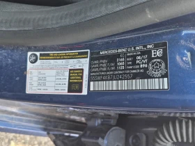 Mercedes-Benz C 300 АМГ ПАКЕТ/CARFAX/ПОДГРЕВ/ПАМЕТ/ПАНОРАМА/ - 14499 € - 44760188 15 | Car24.bg Mercedes-Benz C 300 АМГ ПАКЕТ/CARFAX/ПОДГРЕВ/ПАМЕТ/ПАНОРАМА/ - 14499 € - 44760188 15