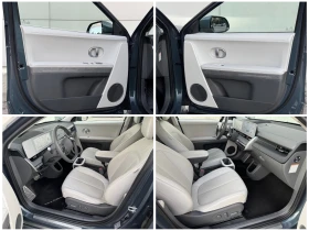 Hyundai Ioniq 5 UNIQ AWD 77.4 kWh | Auto.bg — изображение 10 Hyundai Ioniq 5 UNIQ AWD 77.4 kWh | Auto.bg — изображение 10