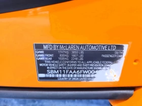 McLaren 650S 3.8l 8 - 81300 € - 97068703 12 | Car24.bg McLaren 650S 3.8l 8 - 81300 € - 97068703 12