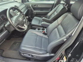 Honda Cr-v 2.2CTDI/79000km - 6650 € / 13006.27 лв. - 92701324 7 | Car24.bg Honda Cr-v 2.2CTDI/79000km - 6650 € / 13006.27 лв. - 92701324 7