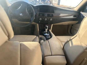 BMW 530 3.0xi N53B30A - 11 € / 21.51 лв. - 88012767 5 | Car24.bg BMW 530 3.0xi N53B30A - 11 € / 21.51 лв. - 88012767 5