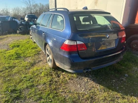 BMW 530 3.0xi N53B30A - 11 € / 21.51 лв. - 88012767 2 | Car24.bg BMW 530 3.0xi N53B30A - 11 € / 21.51 лв. - 88012767 2