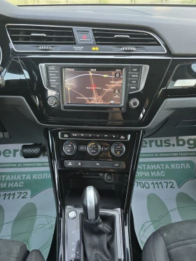 VW Touran 2.0TDI DSG.LED.Navi.Distronic.Keyless.7места | Auto.bg — изображение 11 VW Touran 2.0TDI DSG.LED.Navi.Distronic.Keyless.7места | Auto.bg — изображение 11