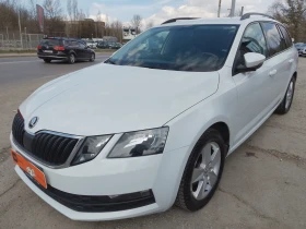 Skoda Octavia 1.6 TDI/FACELIFT/БЯЛА ПЕРЛА - Car24.bg Skoda Octavia 1.6 TDI/FACELIFT/БЯЛА ПЕРЛА