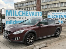 Снимка Peugeot 508 RXH