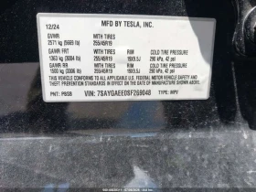 Tesla Model Y * LONG RANGE DUAL MOTOR ALL WHEEL DRIVE * CARFAX * | Auto.bg — изображение 7 Tesla Model Y * LONG RANGE DUAL MOTOR ALL WHEEL DRIVE * CARFAX * | Auto.bg — изображение 7