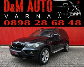 BMW X5 3.0SD 7-Местен Регистриран ! - Car24.bg BMW X5 3.0SD 7-Местен Регистриран !