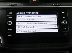 VW Tiguan Highline R-line 4motion - 28400 € / 55545.57 лв. - 41086759 11 | Car24.bg VW Tiguan Highline R-line 4motion - 28400 € / 55545.57 лв. - 41086759 11