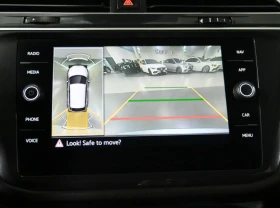VW Tiguan Highline R-line 4motion - 28400 € / 55545.57 лв. - 41086759 12 | Car24.bg VW Tiguan Highline R-line 4motion - 28400 € / 55545.57 лв. - 41086759 12