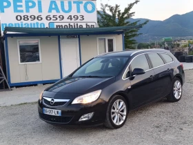 Opel Astra 1.7 CDTI Cosmo - Car24.bg Opel Astra 1.7 CDTI Cosmo