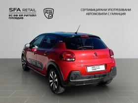 Citroen C3 SHINE PureTech 110 S&S BVM6 E6.4 - 14265 € / 27899.91 лв. - 26058825 6 | Car24.bg Citroen C3 SHINE PureTech 110 S&S BVM6 E6.4 - 14265 € / 27899.91 лв. - 26058825 6