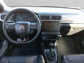 Citroen C3 SHINE PureTech 110 S&S BVM6 E6.4 - 14265 € / 27899.91 лв. - 26058825 9 | Car24.bg Citroen C3 SHINE PureTech 110 S&S BVM6 E6.4 - 14265 € / 27899.91 лв. - 26058825 9
