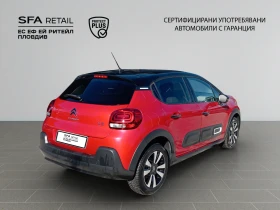 Citroen C3 SHINE PureTech 110 S&S BVM6 E6.4 - 14265 € / 27899.91 лв. - 26058825 8 | Car24.bg Citroen C3 SHINE PureTech 110 S&S BVM6 E6.4 - 14265 € / 27899.91 лв. - 26058825 8