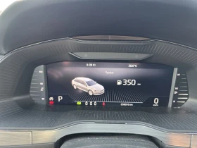 Skoda Superb 2.0TDi EXECUTIVE DSG EVO Лизинг | Auto.bg — изображение 13 Skoda Superb 2.0TDi EXECUTIVE DSG EVO Лизинг | Auto.bg — изображение 13