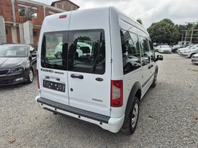 Ford Connect 1.8cdti+ Maxi - 5290 € / 10346.34 лв. - 27847242 3 | Car24.bg Ford Connect 1.8cdti+ Maxi - 5290 € / 10346.34 лв. - 27847242 3