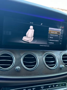 Mercedes-Benz E 350 ПОДГРЕВ/ОБДУХВАНЕ/HEAD-UP/360CAMERA/МАСАЖ/DISTR - 25549 € - 62731798 11 | Car24.bg Mercedes-Benz E 350 ПОДГРЕВ/ОБДУХВАНЕ/HEAD-UP/360CAMERA/МАСАЖ/DISTR - 25549 € - 62731798 11