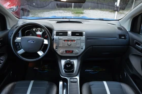 Ford Kuga 2.5T 4X4 ШВЕЙЦАРИЯ | Auto.bg — изображение 9 Ford Kuga 2.5T 4X4 ШВЕЙЦАРИЯ | Auto.bg — изображение 9