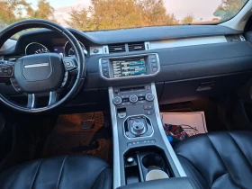 Land Rover Range Rover Evoque 2.2D автомат, кожа - 8800 € - 24650519 7 | Car24.bg Land Rover Range Rover Evoque 2.2D автомат, кожа - 8800 € - 24650519 7