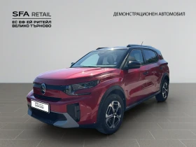 Citroen C3 Aircross Citroen C3 AIRCROSS//2606485