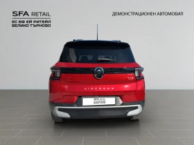 Citroen C3 Aircross Citroen C3 AIRCROSS//2606485 | Auto.bg — изображение 6 Citroen C3 Aircross Citroen C3 AIRCROSS//2606485 | Auto.bg — изображение 6
