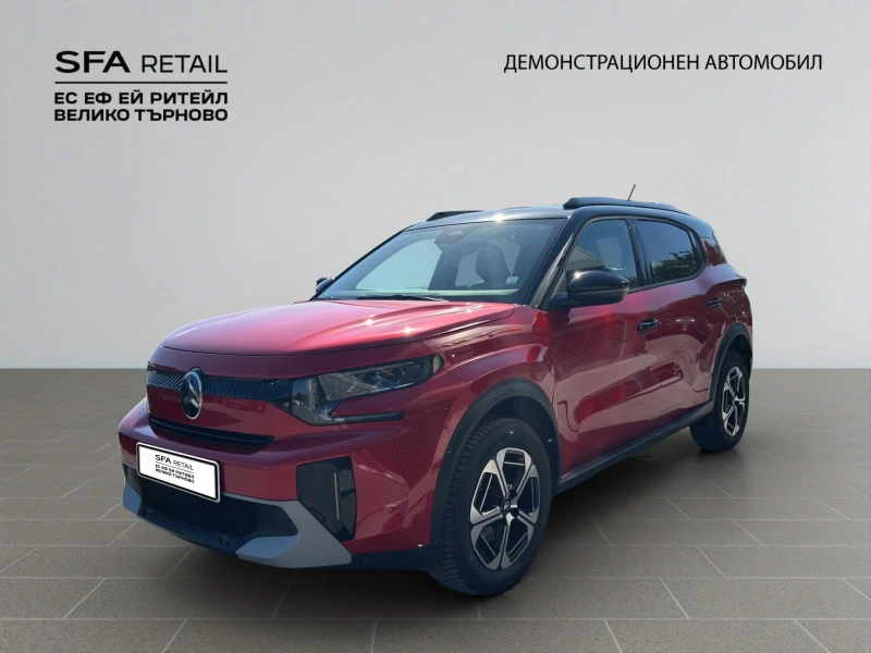 Citroen C3 Aircross Citroen C3 AIRCROSS//2606485 - 29050 € - 48999707 1 | Car24.bg Citroen C3 Aircross Citroen C3 AIRCROSS//2606485 - 29050 € - 48999707 1