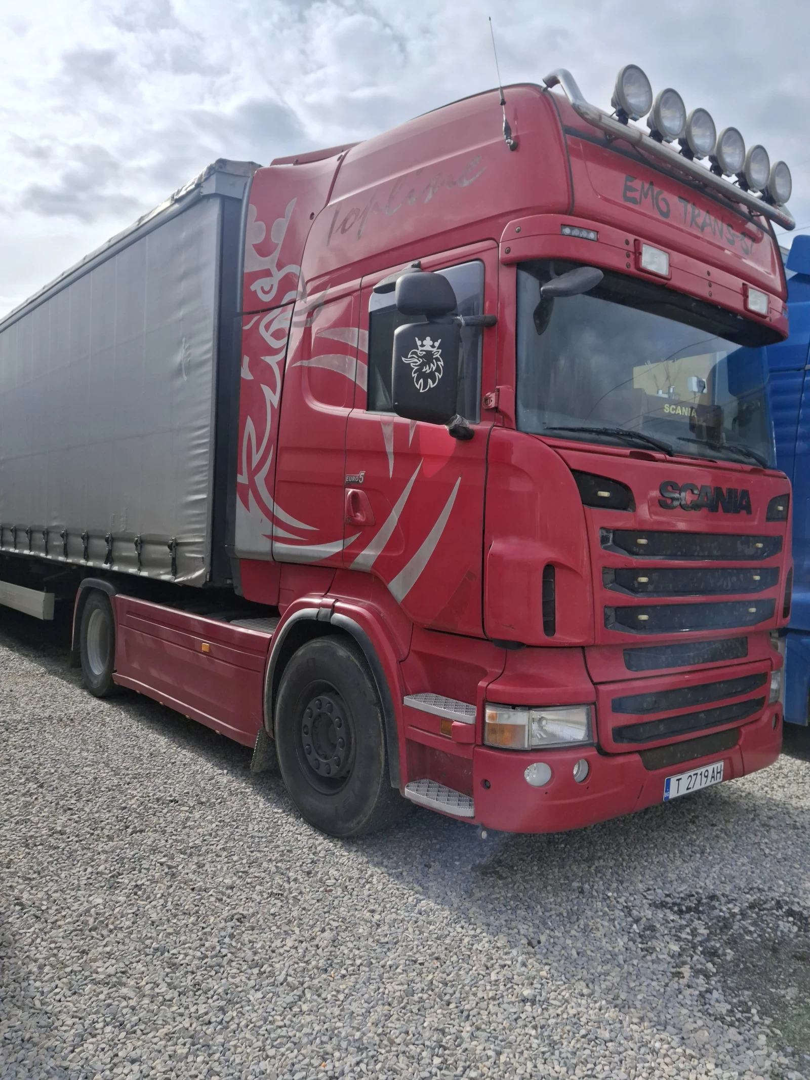 Scania R 420  - изображение 4 | Auto.bg Scania R 420  - изображение 4