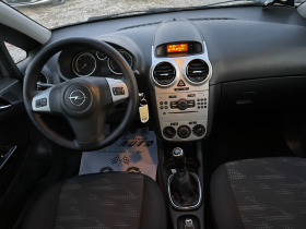 Opel Corsa 1.3CDI-FEIS-ITALIA | Mobile.bg   12