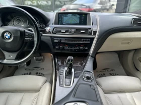 BMW 650 I GRAN COUPE CAMERA/HUD/PANO - цена по договаряне - 63464522 7 | Car24.bg BMW 650 I GRAN COUPE CAMERA/HUD/PANO - цена по договаряне - 63464522 7