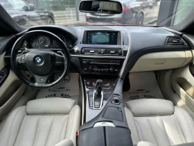 BMW 650 I GRAN COUPE CAMERA/HUD/PANO - цена по договаряне - 63464522 9 | Car24.bg BMW 650 I GRAN COUPE CAMERA/HUD/PANO - цена по договаряне - 63464522 9