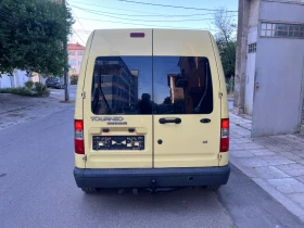 Ford Tourneo Connect undefined | Auto.bg — изображение 3 Ford Tourneo Connect undefined | Auto.bg — изображение 3